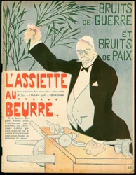 Kansi "" The Butter Plate" -levylle, numero 392, satiirinen väreissä