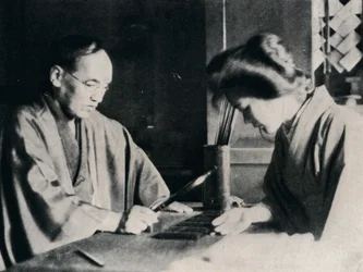 Kun Yukis Fortunea kerrottiin, kuvasin hänet, 1900, 1921