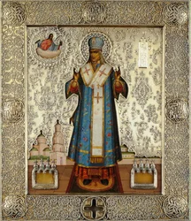 Pyhä Joosef Belangorved 1705-1754, 1911.