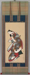 Kurtisaani, 1700-luvun alku.