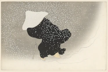 pyörteilevää lunta Tomoe no yuki Flowers of a Hundred Worlds (sarjan nimi) Momoyogusa, voi. 1 (sarjan nimi)