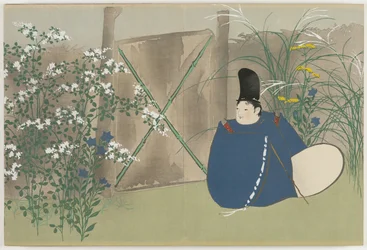 Sadan maailman kukat (Momoyogusa): Nakaguni (Nakagusa)