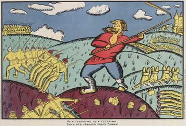 Saksalaiset Lomzhassa, 1914-1915.