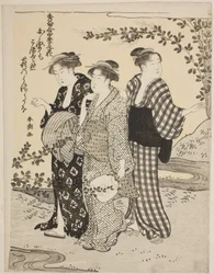 Bush Clovers in Summer, sarjasta "Choicest Odes Upon Flowers of the Four Seasons (Shuku awase, shiki no hana)"