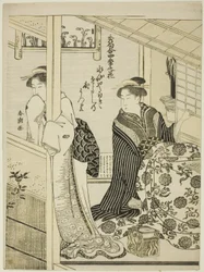 Narcissus in Winter, sarjasta "Choicest Odes upon Flowers of the Four Seasons (Shuku awase, shiki no hana)"