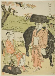 Ox (Ushi), sarjasta "Kaksitoista tuntia kelluvaa maailmaa (Ukiyo juni shi)"