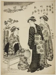 Tanabata-festivaali sarjasta "Viiden festivaalipäivän huvit (Gosetsu asobi)"