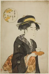 Naniwayan tarjoilija Okita