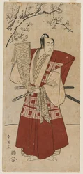 Ichikawa Monnosuke II lordi, jolla on lippu