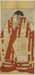 Näyttelijä Ichikawa Danjuro V roolissa Kudo Suketsune näytelmässä Koi no Yosuga Kanegaki Soga, joka esitettiin Ichimura-teatterissa ensimmäisenä kuukautena vuonna 1789.