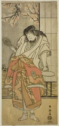 Näyttelijä Ichikawa Komazo II munkki Shunkanina näytelmässä "Shunkan Shima Monogatari", joka esitettiin Kawarazakin teatterissa yhdeksännessä kuussa vuonna 1791.
