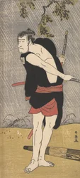 Tea C ja r Ichikawa Koma on hyvä tien jäsen, Ono Sadaguro, vai mitä? 1790.