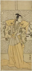 Näyttelijä Iwai Hanshiro IV roolissa Soga no Goro Tokimune näytelmässä Koi no Yosuga Kanegaki Soga, joka esitettiin Ichimura-teatterissa ensimmäisenä kuukautena vuonna 1789.
