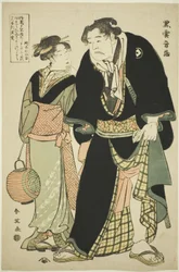Sumopainija Kurogumo Otozô ja teehuoneen tarjoilija Naniwa Okita