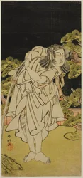 Näyttelijä Ichikawa Yaozo II roolissa Soga no Dozaburo () näytelmässä Kamuri Kotoba Soga no Yukari (), joka esitettiin Ichimura-teatterissa () ensimmäisenä kuukautena vuonna 1776 ().