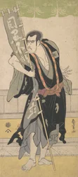2. Ichikawa Komazo, n. 1795.