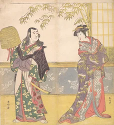 Kabuki ac ja rs Sawamura Sojuro Hyvä idea d Sanogawa Ichimatsu Hyvä jäsen Ahko r Te-sanin miro r for r. . . , 1788.