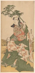 Oda lzuminosuke bambuoksalla