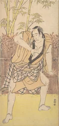 Toinen Ichikawa Komazo miehenä, joka seisoo dramaattisessa asenteessa, n. 1790, n. 1790.