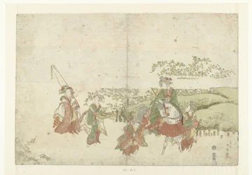 ta Mari vi of dei