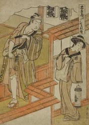 Kymmenen näytös: Amakawaya näytelmästä Chushingura (Uskollisten säilyttäjien valtiovarainministeriö), n. 1779–1780 (värillinen puupainatus; chuban)