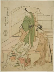 Näytös 1: Te Ichiriki -teetalo Te Pay Chushingura Juichidan Tsuzukissa