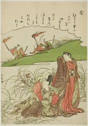 "Chi": Musashi Plain, sarjasta "Tales of Ise in Fashionable Brocade Pictures (Furyu nishiki-e Ise monogatari)"