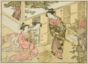Chojiyan kurtisaanit kirjasta "A Comparison of Beauties of the Green Houses: A Mirror of Their Forms (Seiro bijin awase sugata kagami)," voi. 1