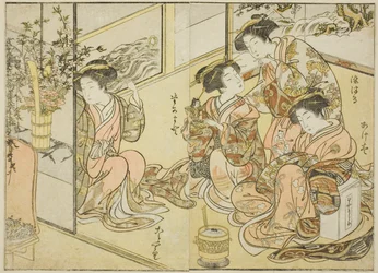 Matsuneyan kurtisaanit kirjasta "Mirror of Beautiful Women of the Pleasure Quarters (Seiro bijin awase sugata kagami)", voi. 1