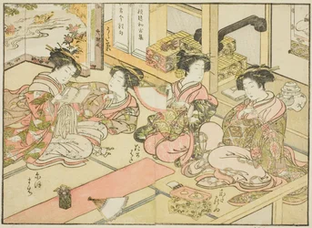 Ogiyan kurtisaanit, kirjasta "Mirror of Beautiful Women of Pleasure Quarters (Seiro bijin awase sugata kagami)," voi. 1