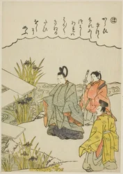 "Ho": pont de Yatsuhashi a la província de Mikawa, de la sèrie "Tales of Ise in Fashionable Brocade Pictures (Furyu nishiki-e Ise monogatari)"finès
