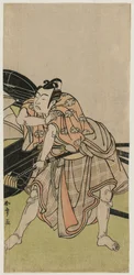 Ichikawa Yaozo Good As Sakuramaru, 1776.