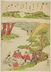 "Ko" sarjasta "Tales of Ise in Fashionable Brocade Pictures (Furyu nishiki-e Ise monogatari)"