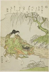 "Ni": Akutagawa, sarjasta "Isen tarinoita muodikkaissa brokadikuvissa (Furyu nishiki-e Ise monogatari)", noin 1772-73 (värillinen puupiirros; koban).