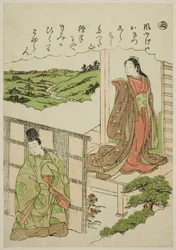 "Nu": Crossing Tatsuta, sarjasta "Tales of Ise in Fashionable Brocade Pictures (Furyu nishiki-e Ise monogatari)"