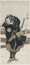 Oh tani hiroeman hyvää huomenta asahara jiro