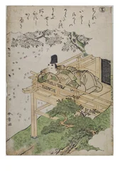 Tavu - Ma sarjasta Tales of Ise muodikkailla brokadiprinteillä, n. 1770-1773 (puupalikka paperilla)