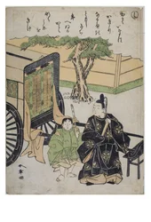 Tavu - Shi sarjasta Tales of Ise muodikkailla brokadiprinteillä, n. 1770-1773 (puupalikka paperilla)