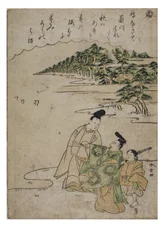Tavu - Wi sarjasta Tales of Ise muodikkailla brokadiprinteillä, n. 1770-1773 (puupalikka paperilla)