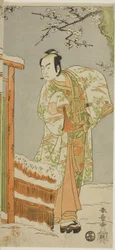 Näyttelijä Arashi Sangoro II Minamoto no Yoritomona tanssivälikohtauksessa toisen kohtauksen Jorurissa "Kurtisaanin punoitus lumivalkoisilla kasvoilla (Oyama Beni Yuki no Sugao)" näytelmästä "Izun puuvillavanu suojelee avioliittokrysanteemeja (Myoto-gi)".