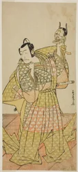 Team Ichikawa Dan Juro V Kudo Yusuke Jäsen Te Pay Kokouspaikka Pehmentävä Soga, Perfor Med Te Nakamura Te Member Te First Gate, 1778