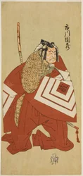 Näyttelijä Ichikawa Danzo III Kamakura no Gongoro Kagemasa (?) näytelmässä Otokoyama Yunzei Kurabe (?), joka esitettiin Ichimura-teatterissa (?) yhdestoista kuukaudessa, 1768 (?)