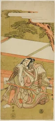 Näyttelijä Ichikawa Ebizo III Akushichibyoe Kagekiyona (?) näytelmässä Wada Sakamori Eiga Kagami (?), Esitettiin Nakamura-teatterissa (?) kolmannessa kuussa, 1773 (?)