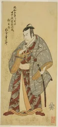 Näyttelijä Matsumoto Koshiro III Matsuo-maruna näytelmässä Ayatsuri Kabuki Ogi, esitettiin Nakamura-teatterissa seitsemännessä kuussa, 1768
