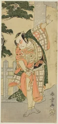 Näyttelijä Otani Hiroji III lava-asennossa (Mie) Shrine Gatewayn edessä