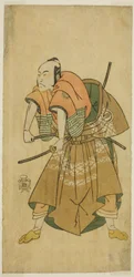 Sawamura Sojuro II Omi no Kotodana (?) näytelmässä Shuen Soga Omugaeshi (?), esitettiin Ichimura-teatterissa (?) toisessa kuussa, 1768 (?)