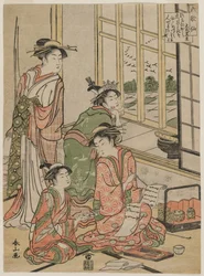 Courtesans at Leisure sarjasta Kuusi kuolematonta runoilijaa