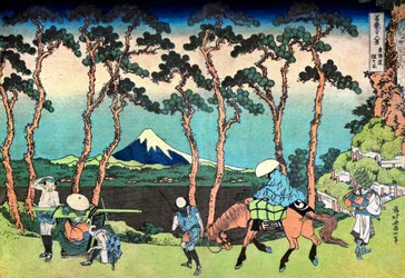 36 vues du Mont Fuji, Japoni: ""Hodogaya sur la route de Tokaido"" Estampe de Katsushika Hokusai (1760-1849) (ecole ukiyo-e) 1830-1833 State A Pushkin Museum of Fine Arts, Moscou