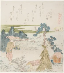 Mies ampuu puhallusputkella, kuvitus kotilokuorelle (Horagai), sarjasta "A Matching Game with Genroku-period Poem Shells (Genroku kasen kai awase)"