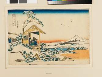 Luminen aamu Koishikawassa